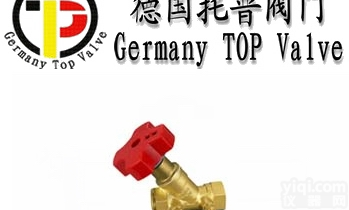 <em>德国</em>进口黄铜数字锁定<em>平衡阀</em>_<em>德国</em>TOP进口<em>平衡阀</em>_<em>德国</em>托普