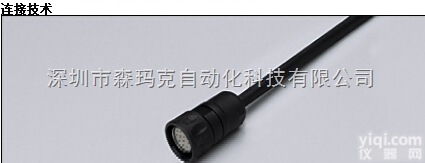 国产代替E60144易福门<em>编码器</em>电缆<em>接头</em>