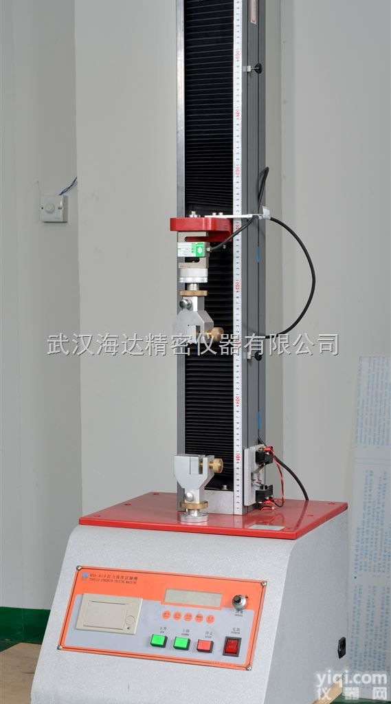HD-505S-1500  <em>简易型</em>经济实用型<em>拉力</em><em>试验机</em>