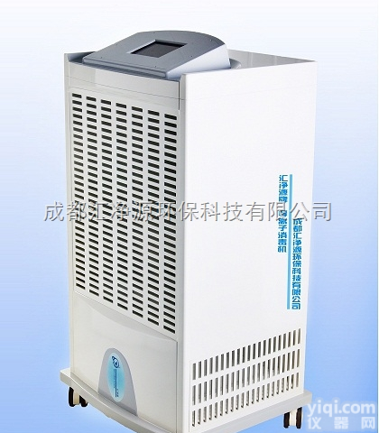 DXJ-B100  等离子空气<em>消毒机</em> 正<em>负离子</em>消毒
