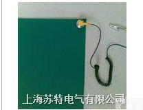 1000  <em>防静电</em>胶板（ST）