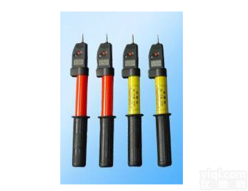 GDY语音高压伸缩<em>验电器</em> 带风车式 <em>防雨</em>式高压棒状声光<em>验电器</em>