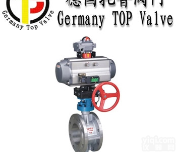 德国<em>进口</em>气动<em>法兰</em>金属密封<em>蝶阀</em>_德国TOP<em>进口</em><em>蝶阀</em>_德国托普