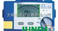 MIS-3D  日本<em>万用</em>multi<em>兆欧表</em>