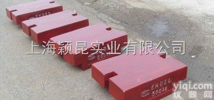 M1级  <em>新乡</em>电镀<em>砝码</em>，1吨标准电镀铸铁<em>砝码</em>