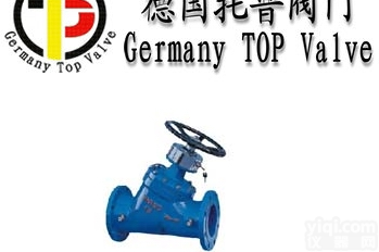 <em>德国</em>进口数字锁定<em>平衡阀</em>_<em>德国</em>TOP进口<em>平衡阀</em>_<em>德国</em>托普