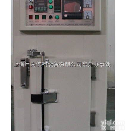 JW-CLASS100  <em>无尘</em>烤箱<em>湖北</em>厂家