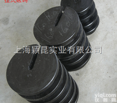 M1级  <em>圆饼</em>形增坨<em>砝码</em>，10kg增坨<em>铸铁</em><em>砝码</em>秤砣