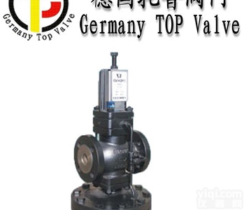 <em>德国</em><em>进口</em>蒸汽减压阀_<em>德国</em>TOP<em>进口</em>减压阀_<em>德国</em>托普