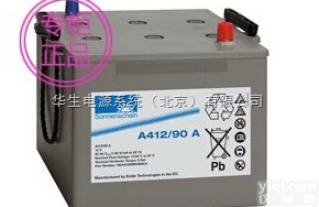 <em>A412/90A  德国阳光蓄电池A412/90A</em>宁波报价