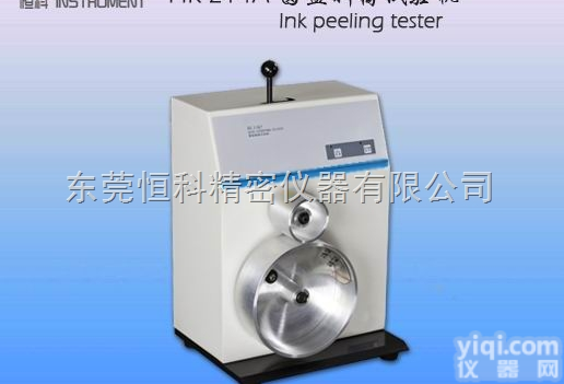 HK-214A  山东<em>胶粘带</em>圆盘剥离<em>测定仪</em>,济南<em>胶粘带</em>圆盘剥离<em>测定仪</em>,恒科厂家销售