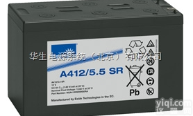 A412/5.5SR  <em>德国</em><em>阳光</em><em>蓄电池</em>A412/5.5SR