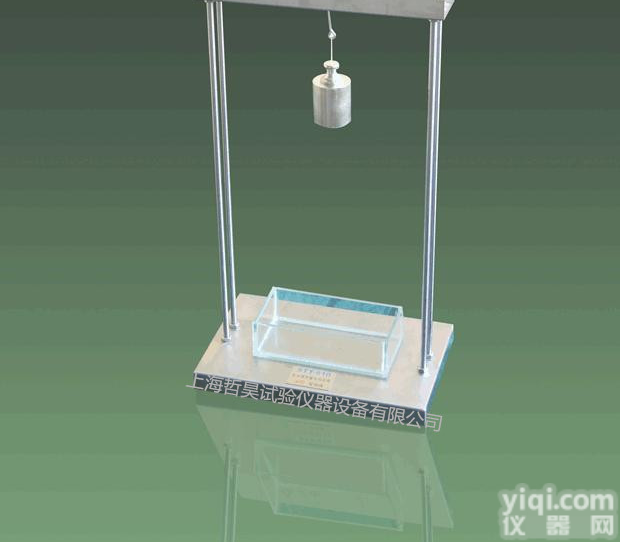 <em>反光膜</em><em>附着</em>性<em>测定仪</em>