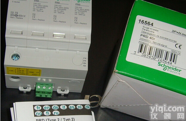 促销高仿<em>施耐德</em>防雷器<em>厂家</em>PRD40KA全国Z低价格