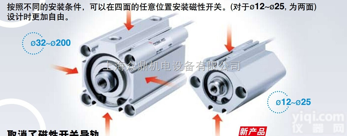 CDQ2B50-100DZ  SMC<em>薄型</em><em>气缸</em>/SMC<em>气动元件</em>/供应原装SMC全系列<em>气缸</em>