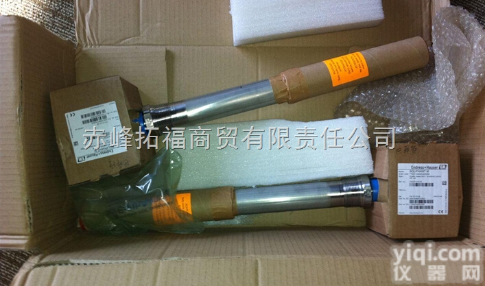 <em>德国</em>E+H音叉<em>液位</em>计  <em>德国</em>E+H音叉<em>液位</em>计