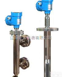 UQK  浮球开关、<em>浮筒</em>开关、高压<em>浮筒</em>开关、防爆<em>浮筒</em>开关