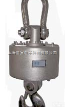 2T  <em>唐山</em>电子称｜<em>唐山</em>电子称<em>销售点</em>｜<em>唐山</em>电子称厂家