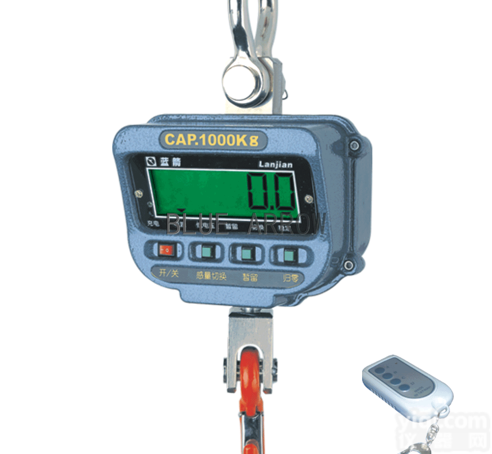 10吨  <em>河北</em><em>电子秤</em>｜<em>河北</em><em>电子秤</em>厂家｜<em>河北</em><em>电子秤</em>销售点-【佳宜公司】