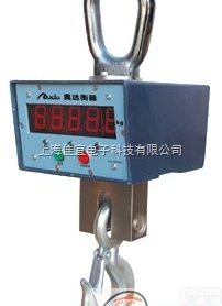 5吨  <em>石家庄</em><em>电子秤</em>｜<em>石家庄</em><em>电子秤</em>厂家｜<em>石家庄</em><em>电子秤</em>销售点-【佳宜公司】