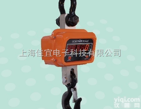 OCS-3T  <em>莱芜</em><em>电子</em>秤｜<em>莱芜</em><em>电子</em>秤经销点｜<em>莱芜</em><em>电子</em>秤销售点