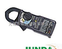 日本<em>万用</em>multi  <em>M2010</em>钳形表