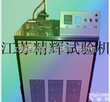 JH-1006  <em>压缩机</em>控制<em>低温</em>脆性试验机/<em>低温</em>脆性试验仪