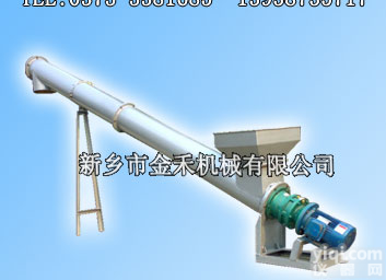 LS系列<em>螺旋</em><em>喂料机</em>