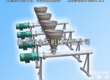 <em>混凝土</em>螺旋<em>输送</em>机