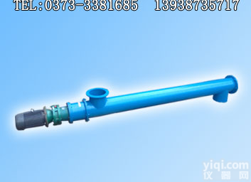 新型LS<em>螺旋</em><em>输送机</em>|不锈钢<em>螺旋</em>|水平送料|金禾输送设备