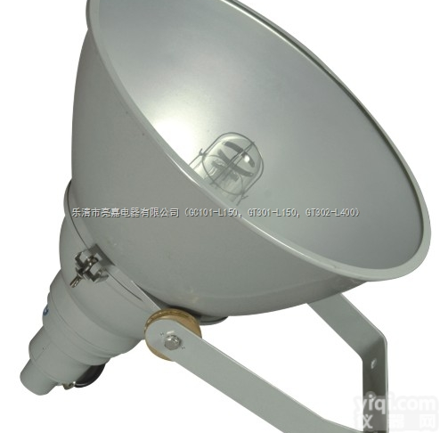 <em>TG706</em>  <em>TG706</em>,<em>TG706</em>柳市厂家<em>TG706</em><em>强光</em><em>投光灯</em>