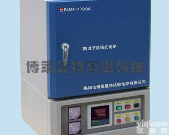 BLMT  <em>高温</em><em>马弗炉</em> 1600度<em>马弗炉</em>专业生产<em>厂家</em>
