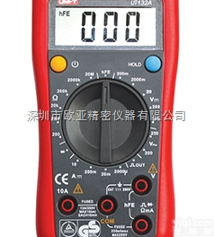 UT132A  优利德UT132A数字<em>万用表</em>,UT132系列<em>掌上</em>型<em>万用表</em>