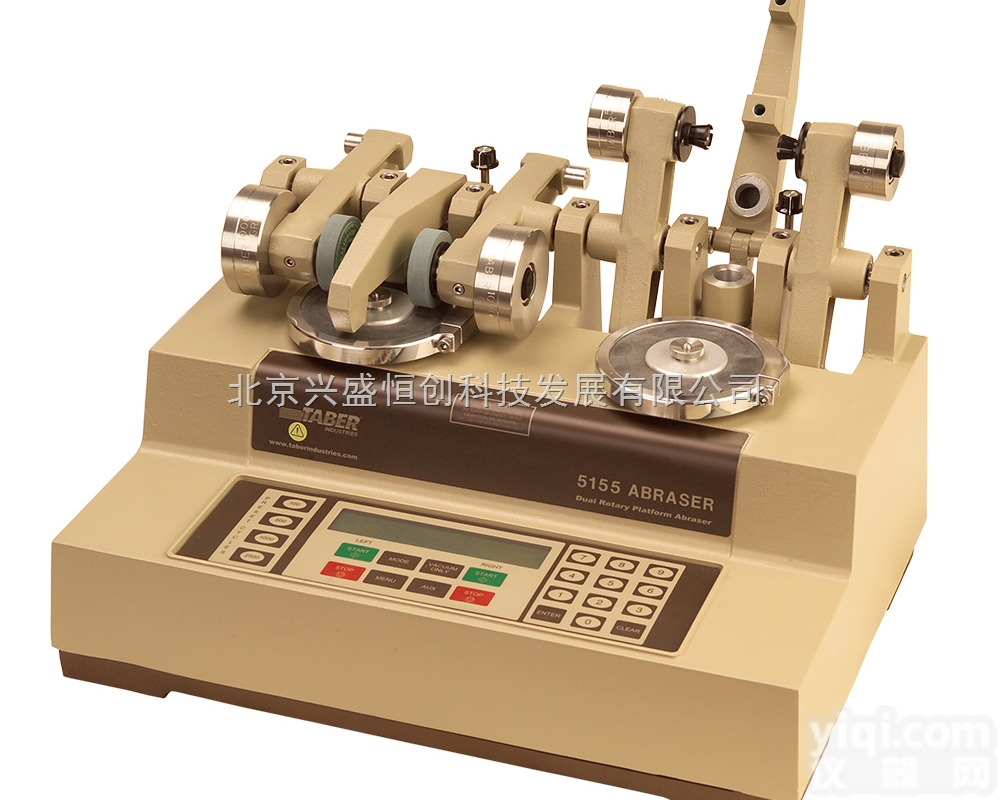 Elcometer <em>Taber</em>® <em>5155</em> 旋转研磨机