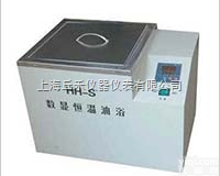 HH-S  HH-S:室温-300<em>摄氏度</em> 数显<em>恒温</em>油浴锅