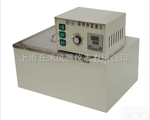 HH-SC  HH-SC:Z高到300<em>摄氏度</em> 超级<em>恒温</em>油浴（温度精度是0.1,尺寸可...
