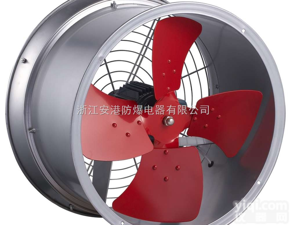 <em>广东</em><em>防爆</em>风机  <em>广东</em>哪里卖<em>防爆</em>风机