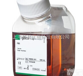 10099-141胎牛<em>血清</em>厂家Gibco<em>澳洲</em><em>血清</em>价格