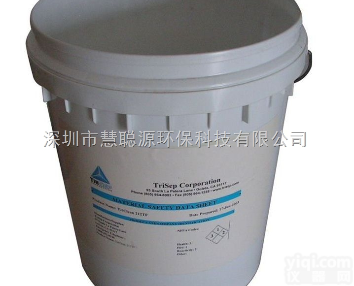 <em>反渗透</em>纯水设备<em>清洗剂</em>