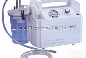 <em>YB</em>-<em>SXT</em>-1A  <em>手提式</em>吸痰器
