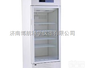 BYC-250  236L<em>药品</em><em>冷藏</em>箱-博科<em>药品</em><em>冷藏</em>箱-<em>药品</em><em>冷藏</em>箱价格