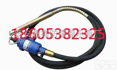 FRZ-50/8<em>振动器</em>  FRZ-50/8矿用风动<em>振动器</em>，<em>插入式</em>混凝土<em>振动器</em>