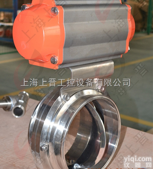 PO8672  快装式<em>气动</em><em>蝶阀</em>|卫生级快装<em>气动</em><em>蝶阀</em>|<em>不锈钢</em>快装<em>气动</em>碟阀