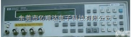 4263B  回收Agilent/<em>HP4263B</em> LCR测试仪