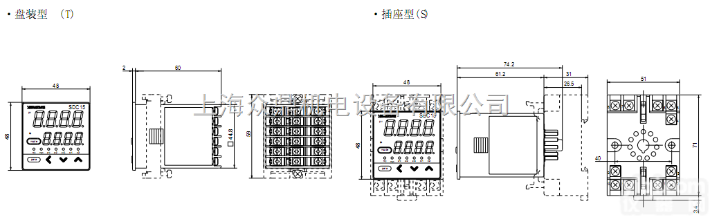 C35TCCUA2100  阿自倍尔数字<em>调节器</em>/<em>AZBIL</em><em>温控器</em>现货