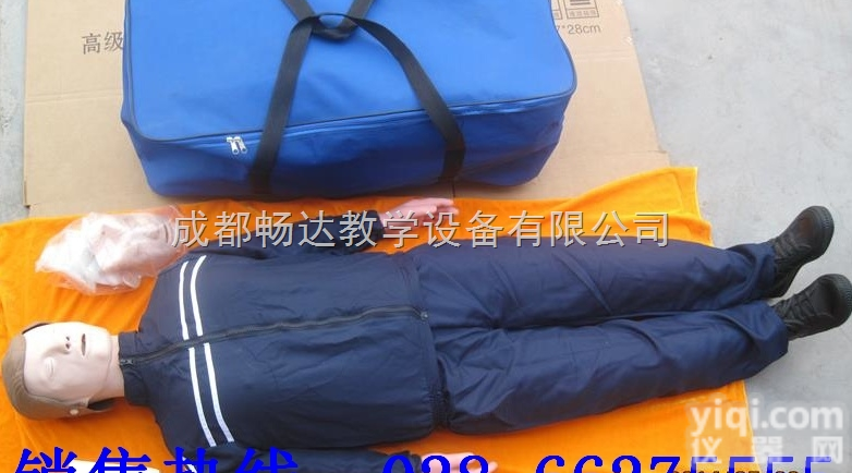 350  心肺复苏训练模<em>拟人</em>,国标<em>驾校</em>验收设备,急救培训模<em>拟人</em>