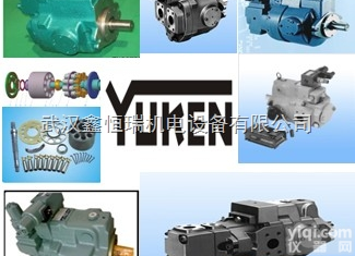 YUKEN<em>电磁</em>阀 油研<em>电磁</em>阀 <em>武汉</em>油研<em>电磁</em>阀代理