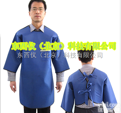 wi101074  wi101074射线<em>防护服</em>/铅<em>胶衣</em>（反穿长袖<em>单面</em>式）