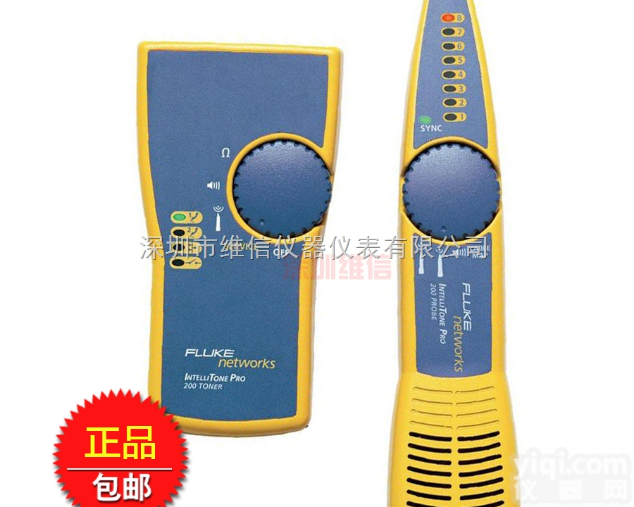 MT-8200-60A-KIT  FLUKE<em>福禄克</em><em>IntelliTone</em> 智能数字查线仪 MT 8200...
