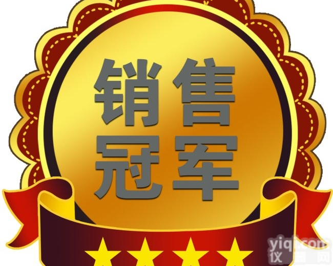 Verivide-<em>CAC60</em>，  <em>VeriVide</em>-<em>CAC60</em> <em>对色灯箱</em>销售*